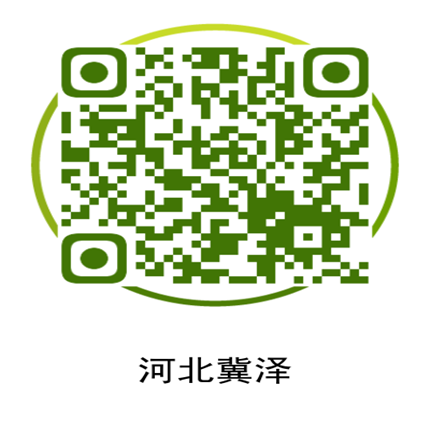 suncitygroup太阳集团